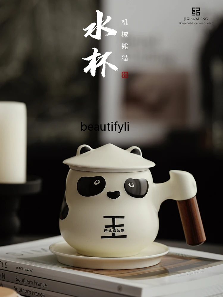 

Panda couple boy mug water cup tea cup tea separation coffee cup