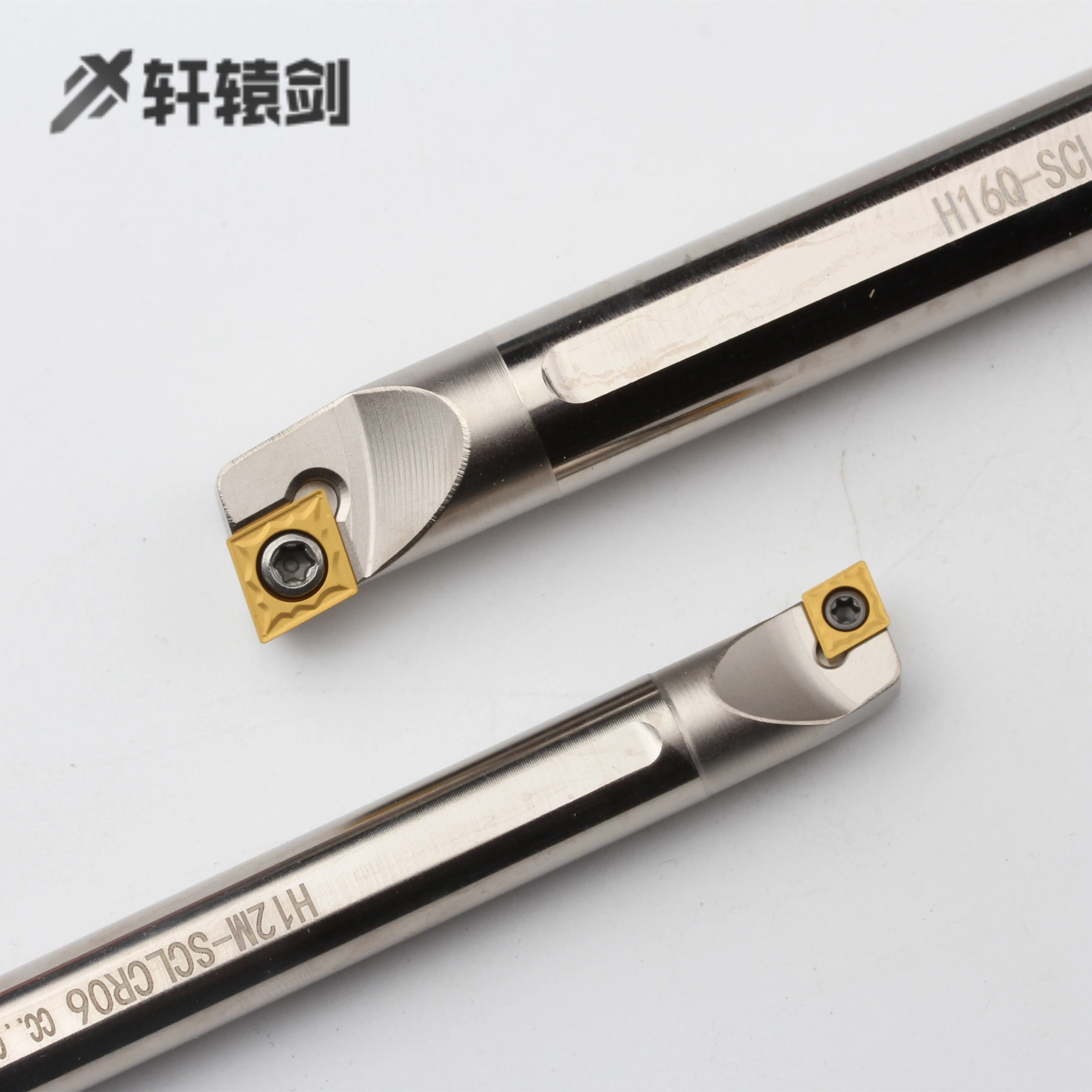 1PC H04G SCLCR03 H05H H06J-SCLCR04 H07K H08K H10M H12M SCLCR06 H12M H14N H16Q H18R H25S SCLCR09 High Speed Steel Cutter Bar