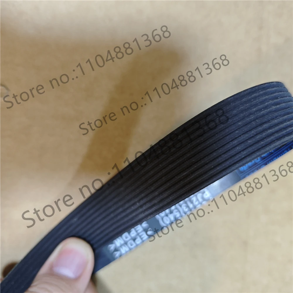1PCS Treadmill Belt 7Ribs Rubber Multi Wedge Belt 7PJ830