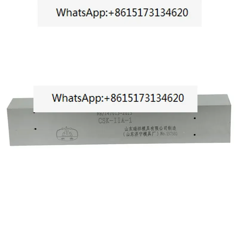 CSK-IIA-1 # Ultrasonic Flaw Detection Test Block Including Support NB/T47013-2015 Standard Ultrasonic Test Block