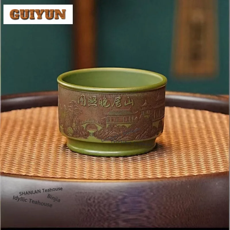 

150ml Yixing Purple Clay Teacup Zen Tea Bowl Tea Cup Set Tea-tasting Fragrance Cup Chazhan Master Cups For Tea Collection Craft