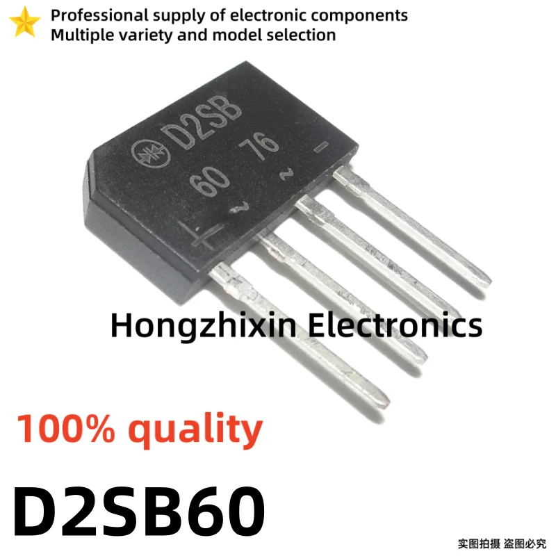 10PCShigh-quality  D2SB60 D2SBA60 T2SB60 display rectifier bridge 2A/600V bridge stack flat bridge