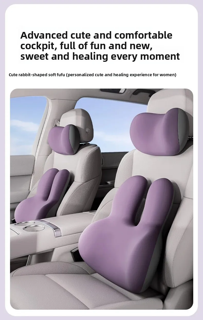 عالية الجودة العالمي سيارة مسند الرأس وسادة من اللاتكس مقعد السيارة الرقبة وسادة عالية الجودة الجلود تنفس كرسي داعم للفقرات القطنية وسادة السيارة