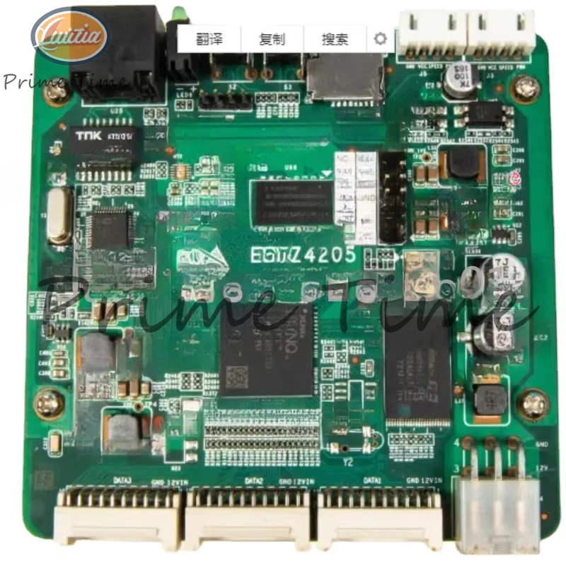 XILINX ZYNQ7010 Learning Development Board XC7Z010 EBAZ4205 Core Board ZYNQ XC7Z010-1CLG400 PYNQ ZYBO Zynq-7010 Z7-10