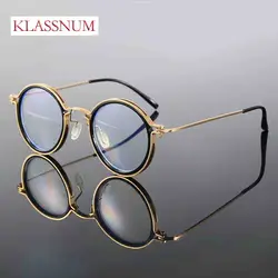 Men Fashion Small Frame Round Reading Glasses Alloy Magnifying Glasses Eye Prescription Clear Lens Anti Blue Light Glasses +0~+4