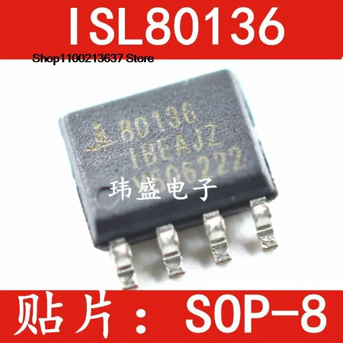 

5 pieces ISL80136IBEAJZ-T ISL80136IBEAJZ ISL80136 SOP8