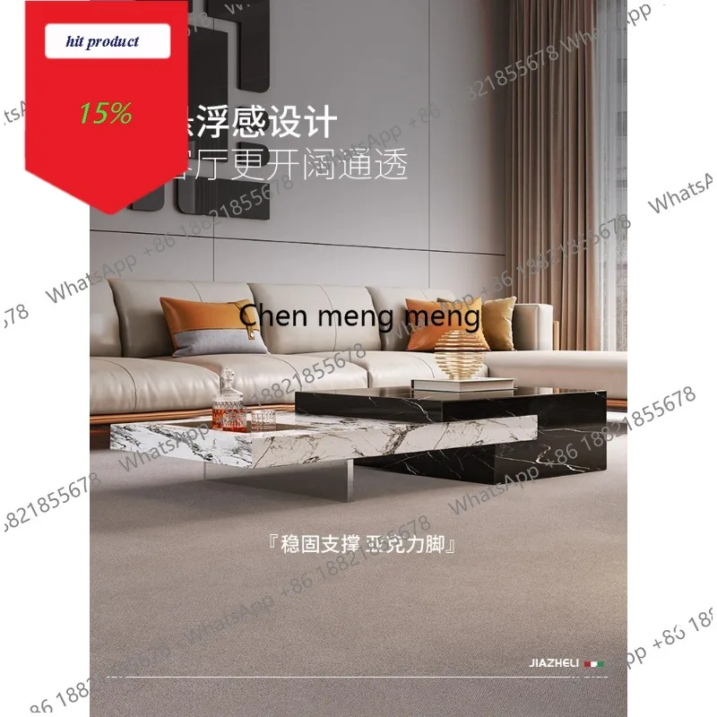 

M02 Coffee table living room light luxury high-end Italian minimalist acrylic coffee table TV cabinet combination