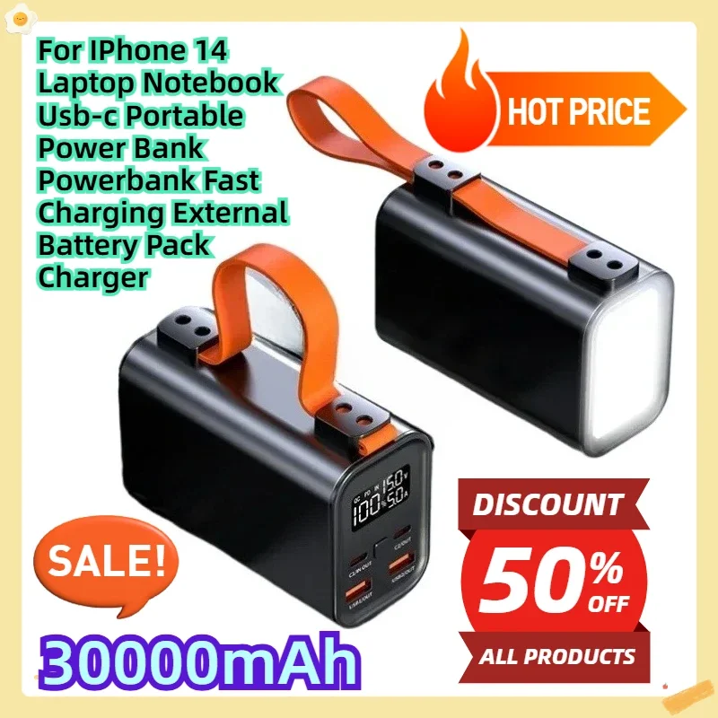 For IPhone 14 Laptop Notebook Usb-c Portable Power Bank Powerbank Fast Charging External Battery Pack Charger 30000mAh