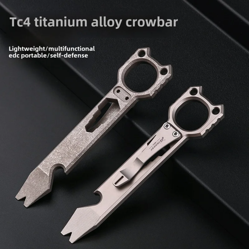 Titanium alloy outdoor multifunctional crowbar defense self-defense portable bottle opener wrench EDC outdoor gadgets