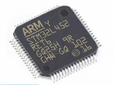 STM32L452RET6  In stock 48 hours ship