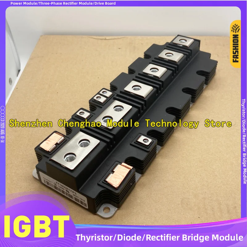 Ff1500R17/12Ip5 Ff6… - image