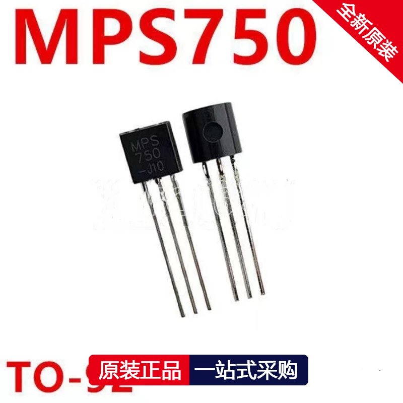 1PCS MPS750 750 TO-…