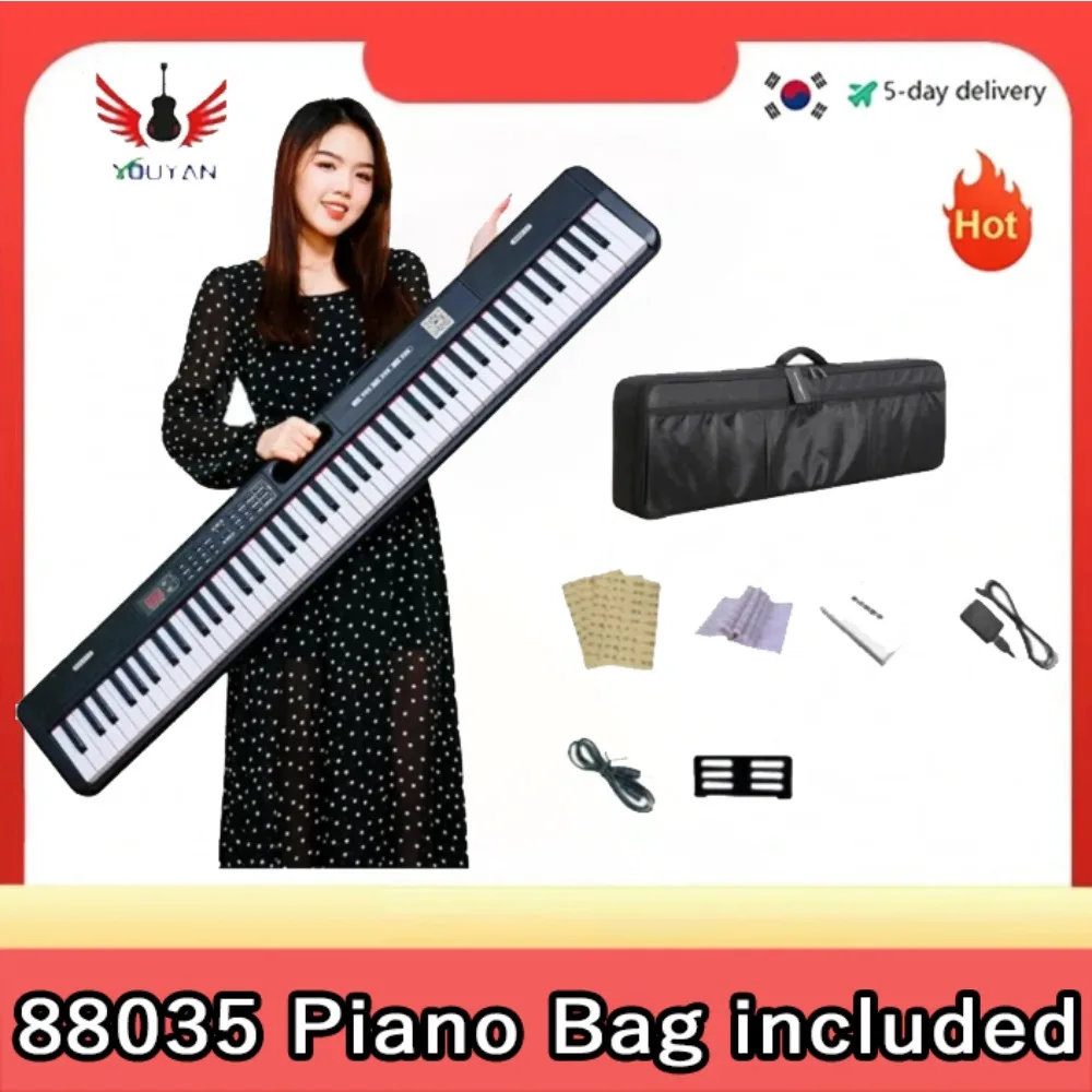 

88 Keys Portable Digital Piano 88035# Multifunctional Electronic Keyboard Piano for Piano Student Musical Instrument Beginner