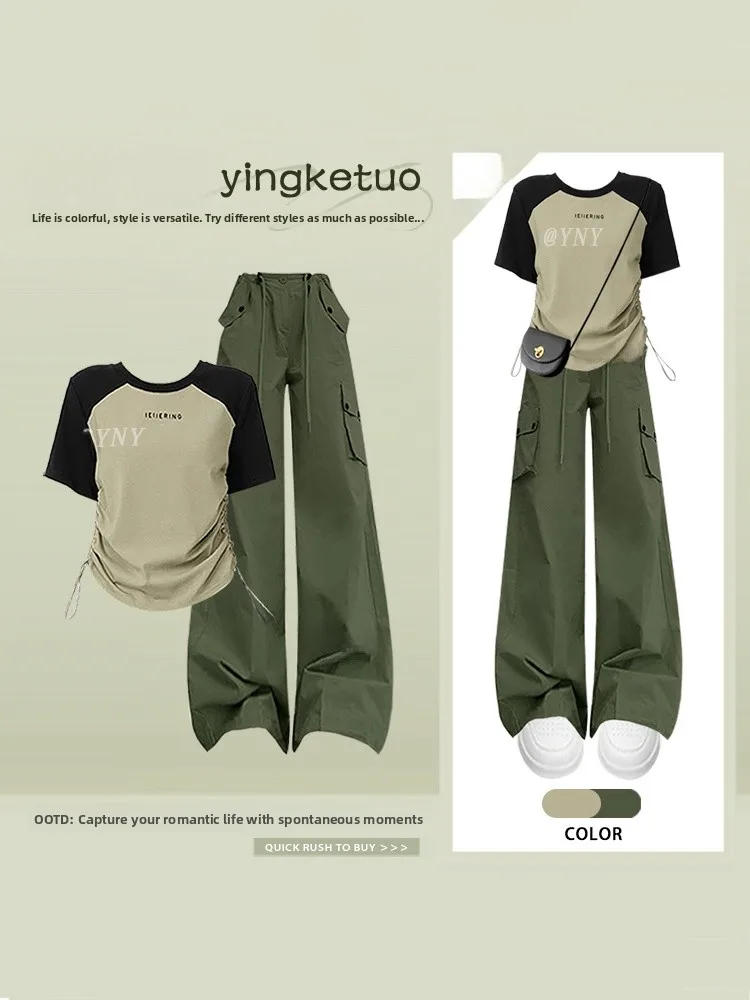 

Летний женский комплект: футболка и брюки с завязками, утягивающие, в стиле колор-блок, с буквенным принтом, в стиле Sweet Cool, больших размеров