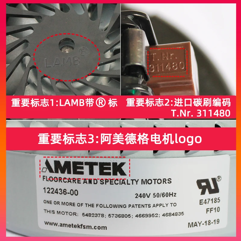 Feeder, motor van zuiver koperdraad vacuümzuigmachine