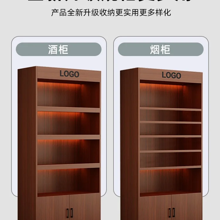 Tobacco and alcohol display cabinet, supermarket convenience store cigarette shelf, commercial storage against the wall
