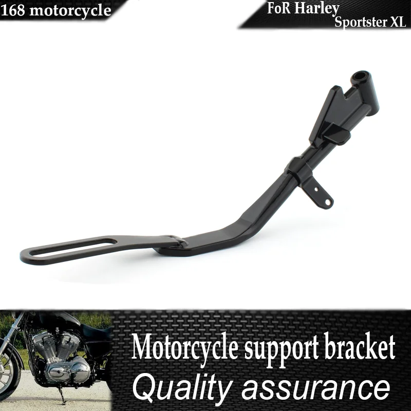 for-harley-sportster-xl883-1200-04-20-50185-04b-23053-motorcycle-steel-kickstand-steel-sidestand-foot-side-stand-support-holder
