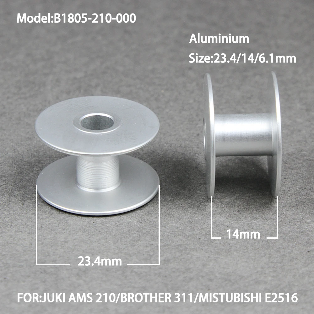 B1805-210-00 ALUMINIUM BOBBIN FOR JUKl AMS-210 / BROTHER 311 SEWING MACHINE