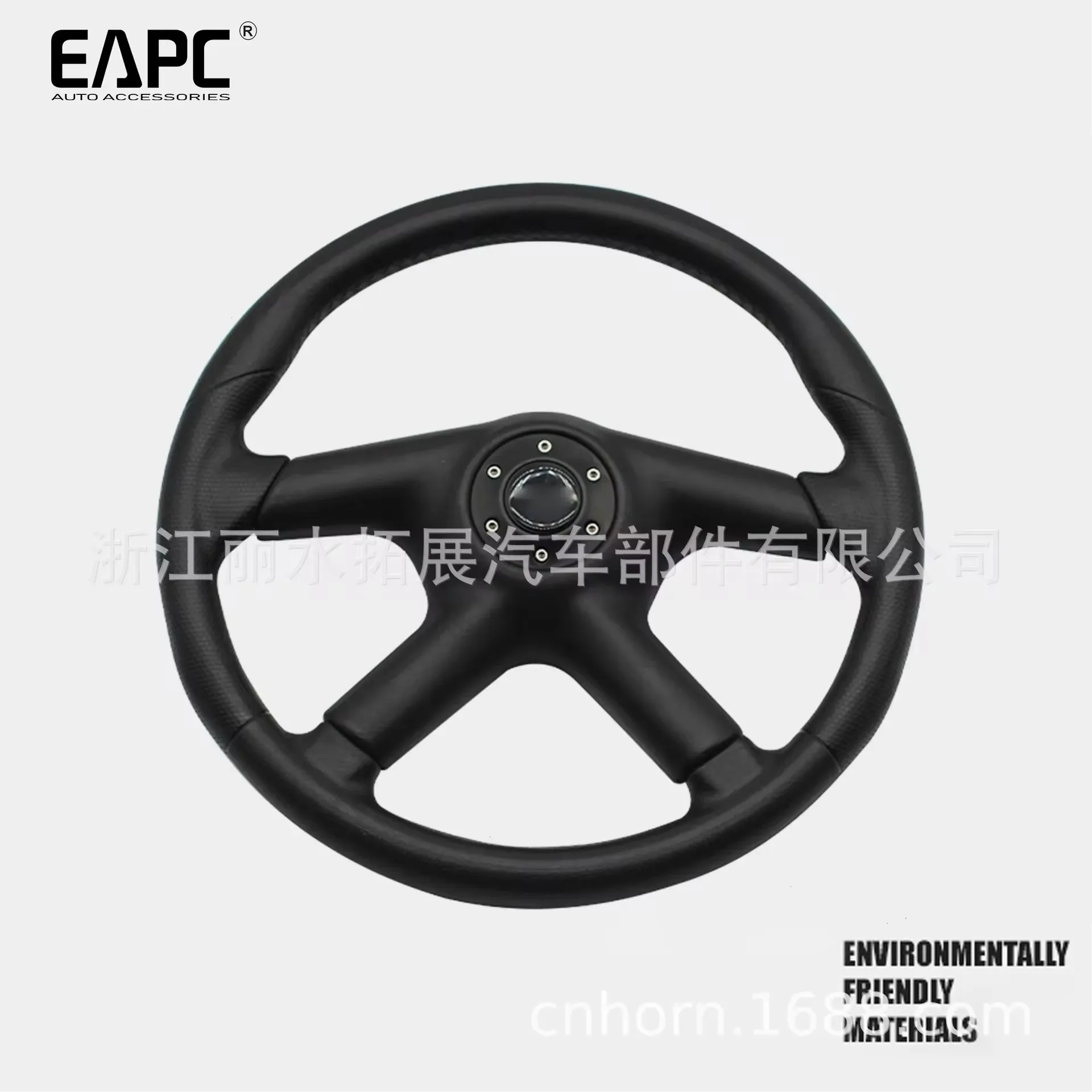 Car Tuning Steering Wheel Genuine Leather Drift Racing Game Steering Wheel Universal 350mm