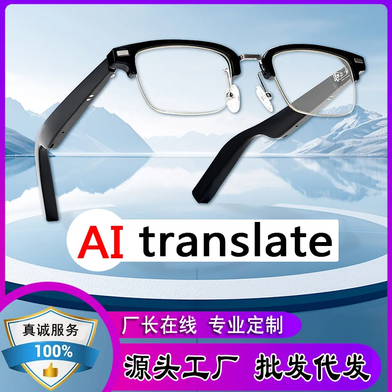 

Smart Sunglasses Can Voice Call Listen To Music Bluetooth Audio Translation Glasses