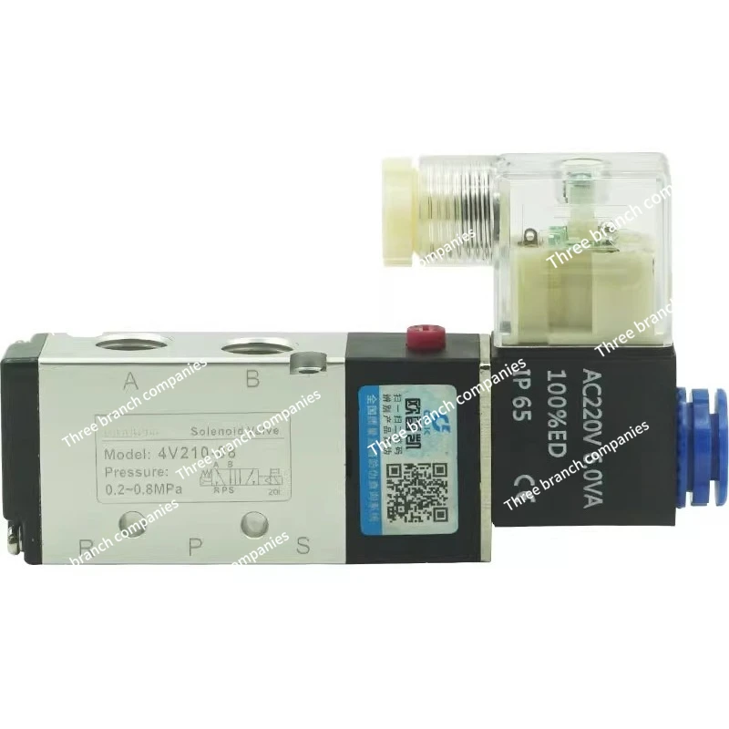 

4V210-08 Solenoid valve 4V310-10 two-position five-way 4V410-15/4V110-06/3V