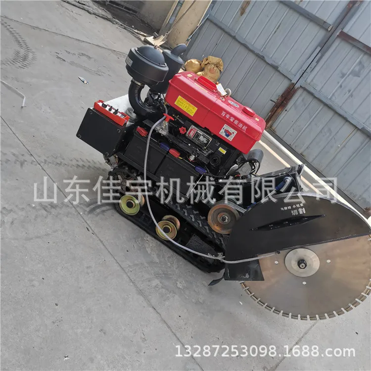 Fully automatic wall slotting machine, concrete wall cutting machine, steel wall slotting machine