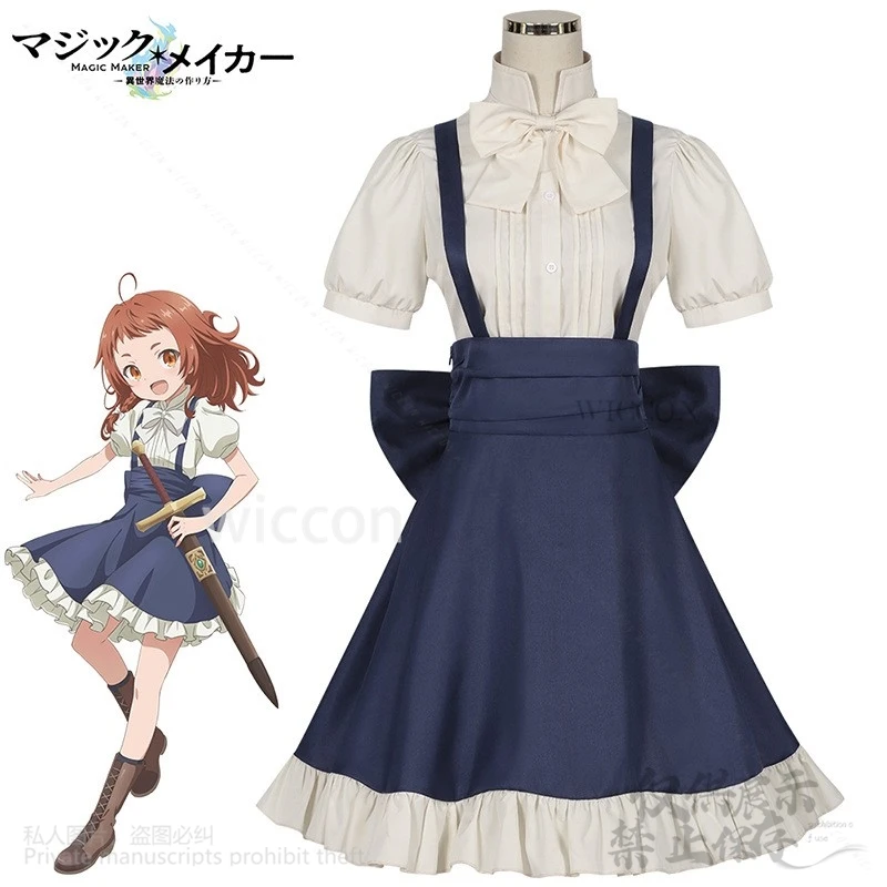 Anime Game Magic Maker Marie Cosplay Costume Dress Lolita Wigs Loli For Girls Woman Halloween Christmas Party Cos Customized