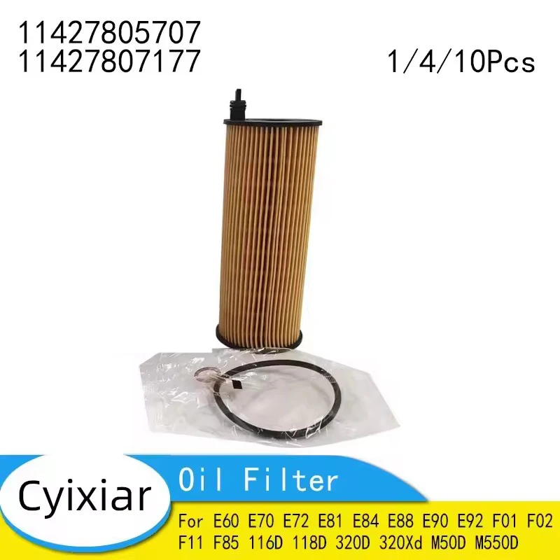 

11427805707 Oil Filter For E60 E70 E72 E81 E84 E88 E90 E92 F01 F02 F11 F85 116D 118D 320D 320Xd M50D M550D 11427807177