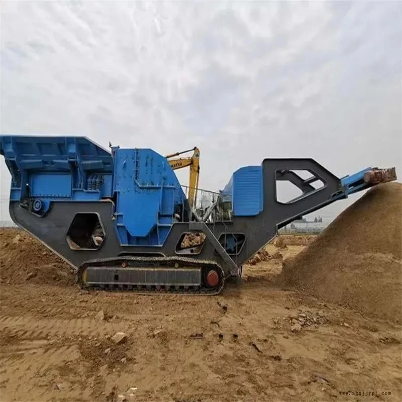 Yg Mobile Crushing …