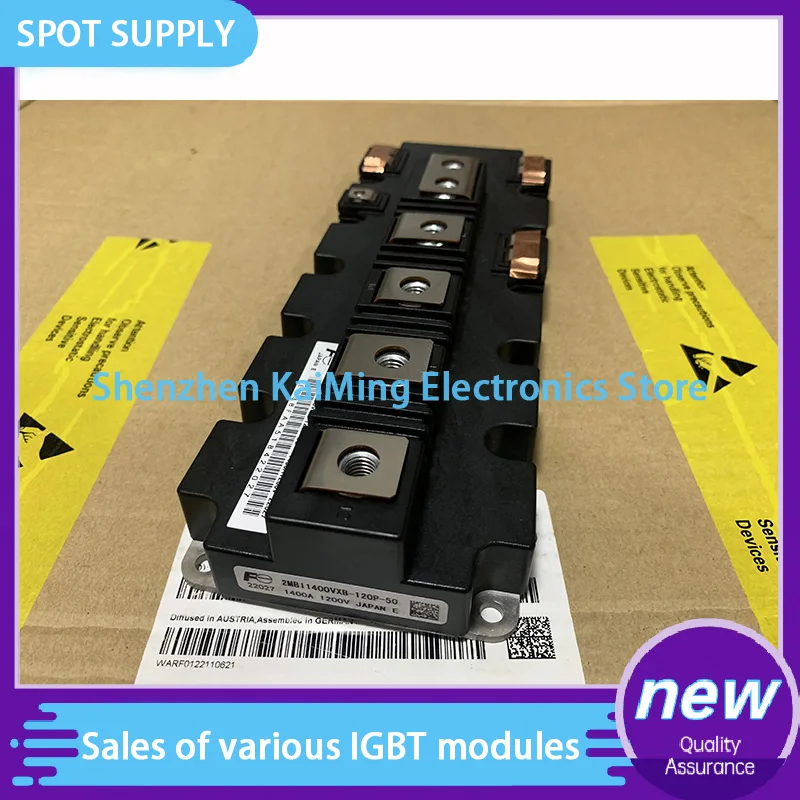 NEW IGBT MODULE 2MBI1400VXB-120P-54 2MBI1400VXB-120P-50 2MBI1000VXB-120P-54 2MBI1000VXB-120P-50 2MBI900VXB-120P-54 IN STOCK