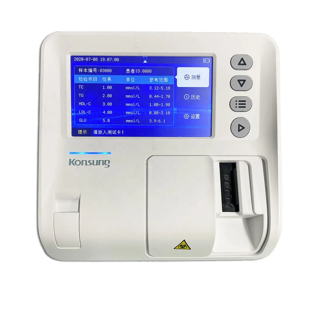 Dry Biochemistry Analyzer Konsung COMPASS 2000 Semi-auto Biochemical Analyzer  Chemistry test Clinical Chemistry Analyzer