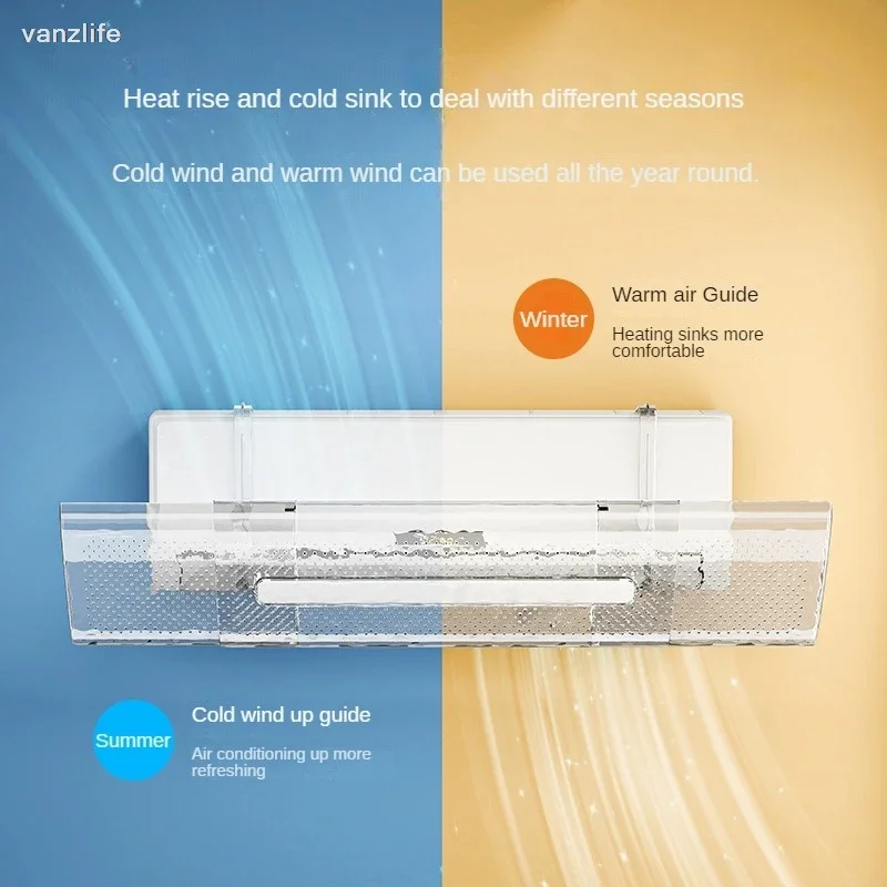 Air Conditioner Windshield Hanging AC Anti-Direct Blowing Sleep Wind Baffle Cover Cabinet Air Outlet Wind Deflector Universal