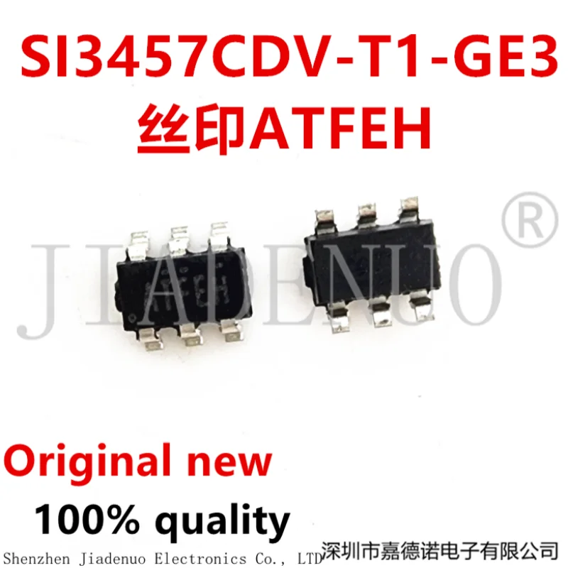 (10-20pcs)100% original New SI3457CDV-T1-GE3 SI3457CDV  ATEAP AT Chipset