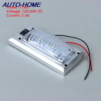 תאורת פאנל LED 12V-24V לתוך הרכב, מנורת קריאה פנימית בעלת בהירות גבוהה, מתאימה למשאית, משאית, סירה או קמפר, מתג הדלקה וכיבוי