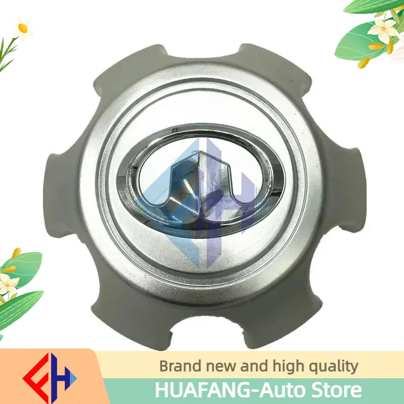 

Great Wall Haval Cuv H3 H5 Wingle3 Wingle5 Wheel Hub Cover Hub Center Cover 3102103-k01-b1,b021es-2,3102103k01b1,b021es2