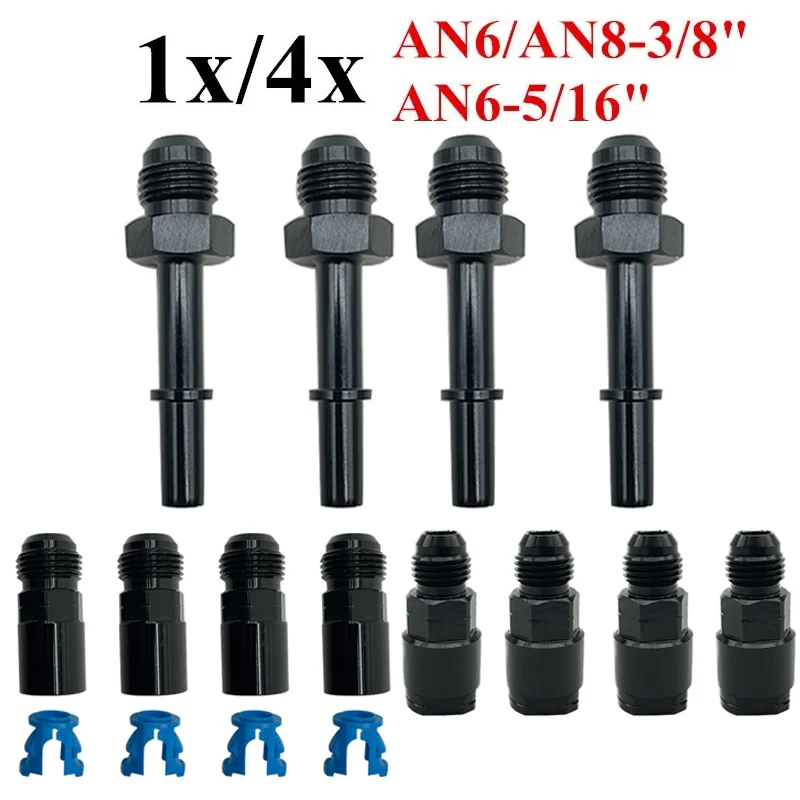 1x/4x Quick Connect 6AN/8AN AN6/AN8 AN-6/AN-8 Male To 3/8