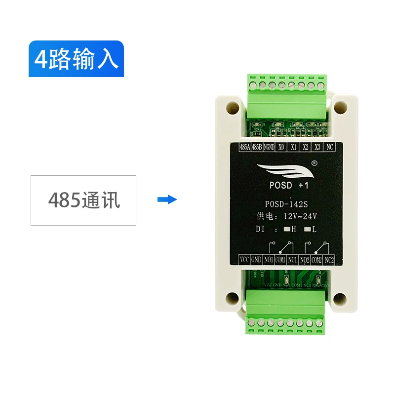 

Импульсный коллектор к порта RS485 Ethernet RJ45 UDP Промышленный многоканальный модуль удаленного ввода-вывода DI