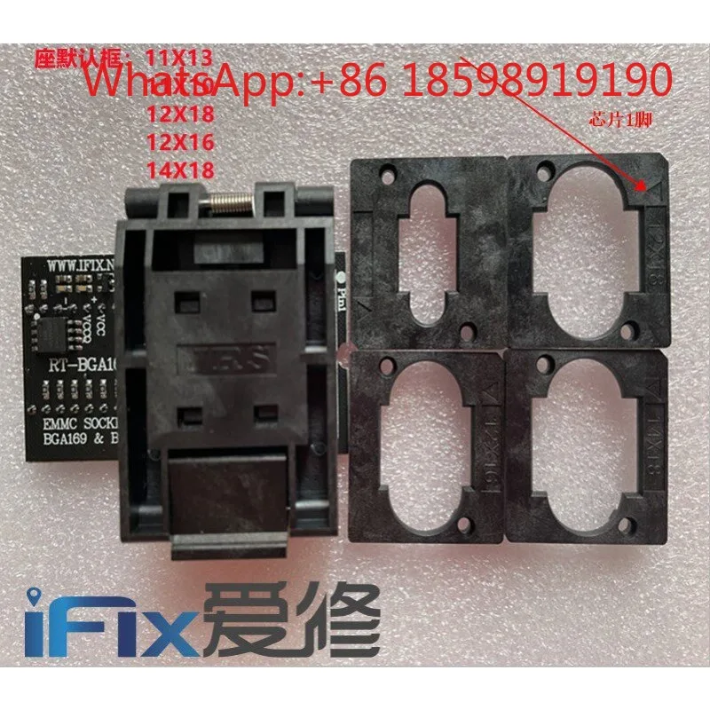 RT809HSE-Compatible EMMC Seat for LCD/Navigation/Audio/Phone (BGA153/169), Pop-Up/Flip Design