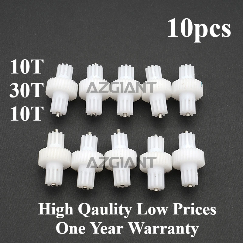 

AZGIANT for Chevrolet Lacetti J200/Buick Excelle MK1/Dodge Attitude MC/Hyundai IX55 Car Mirror Folding Motor Gear Repair 4/10pcs