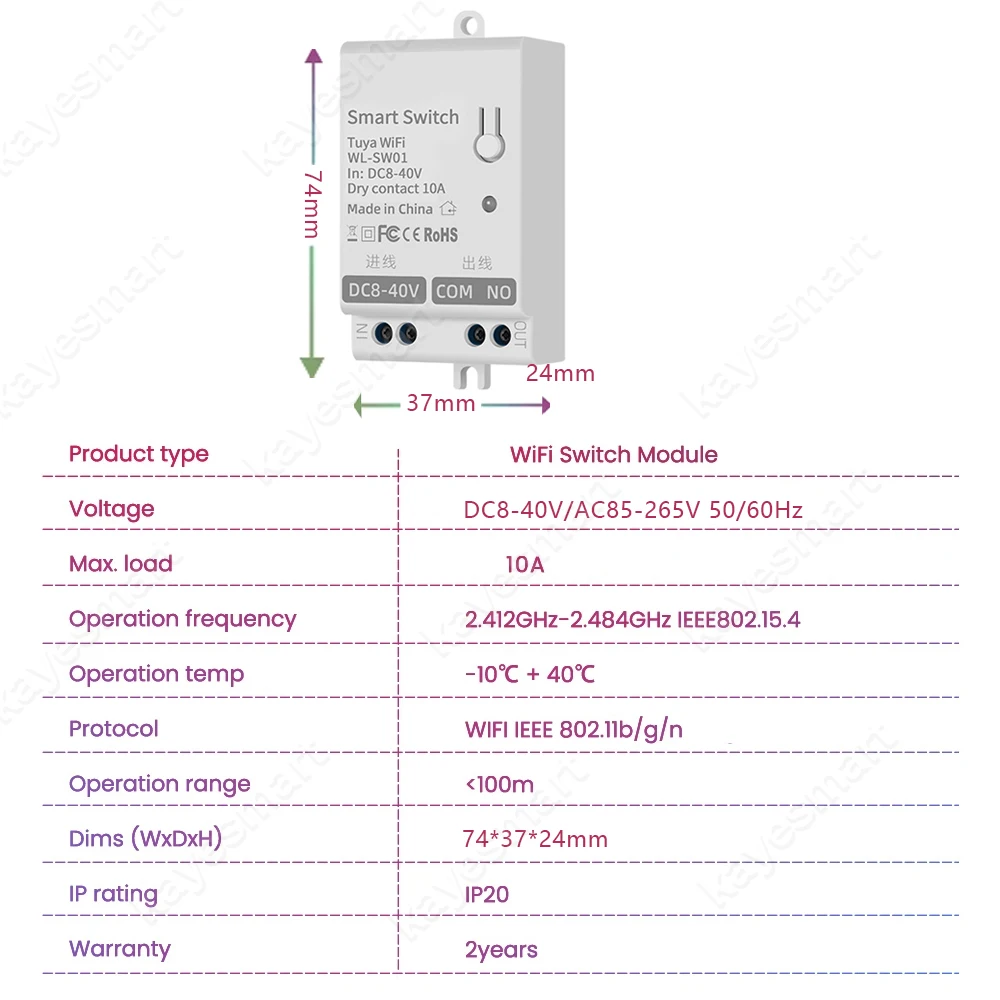 Tuya Smart WiFi Dry Contact Switch Module 10A Home Universal DIY Breaker Relay DC 8-40V AC 85-265V Works with Alexa Google Home