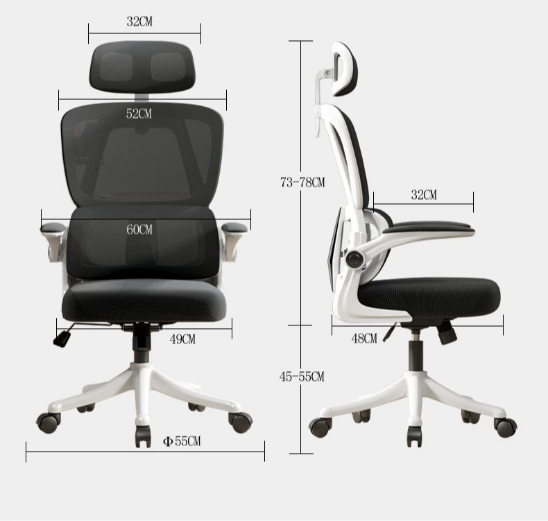 Computer  Home Office  Bedroom Backrest Comfortable  Book Desk  Student Learning Sedentary Ergonomic Chair Silla Escritorio