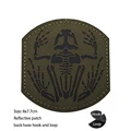 Reflective patch  8