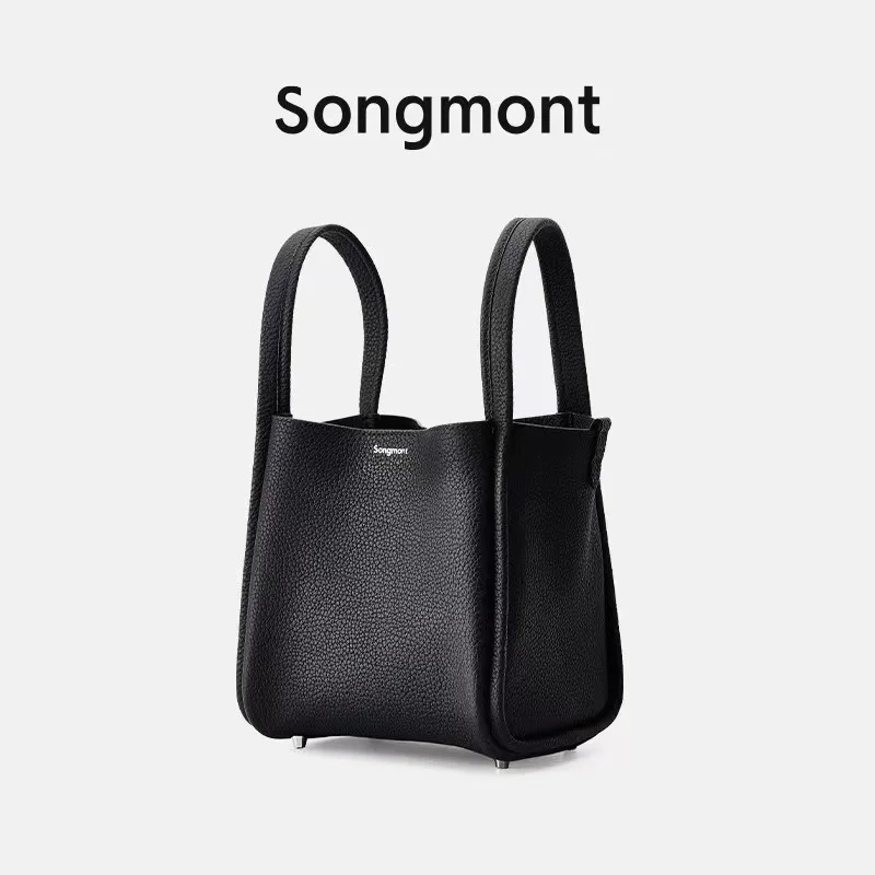 Songmont small and medium vegetable basket head layer cowhide leather designer model large capacity shoulder handbag