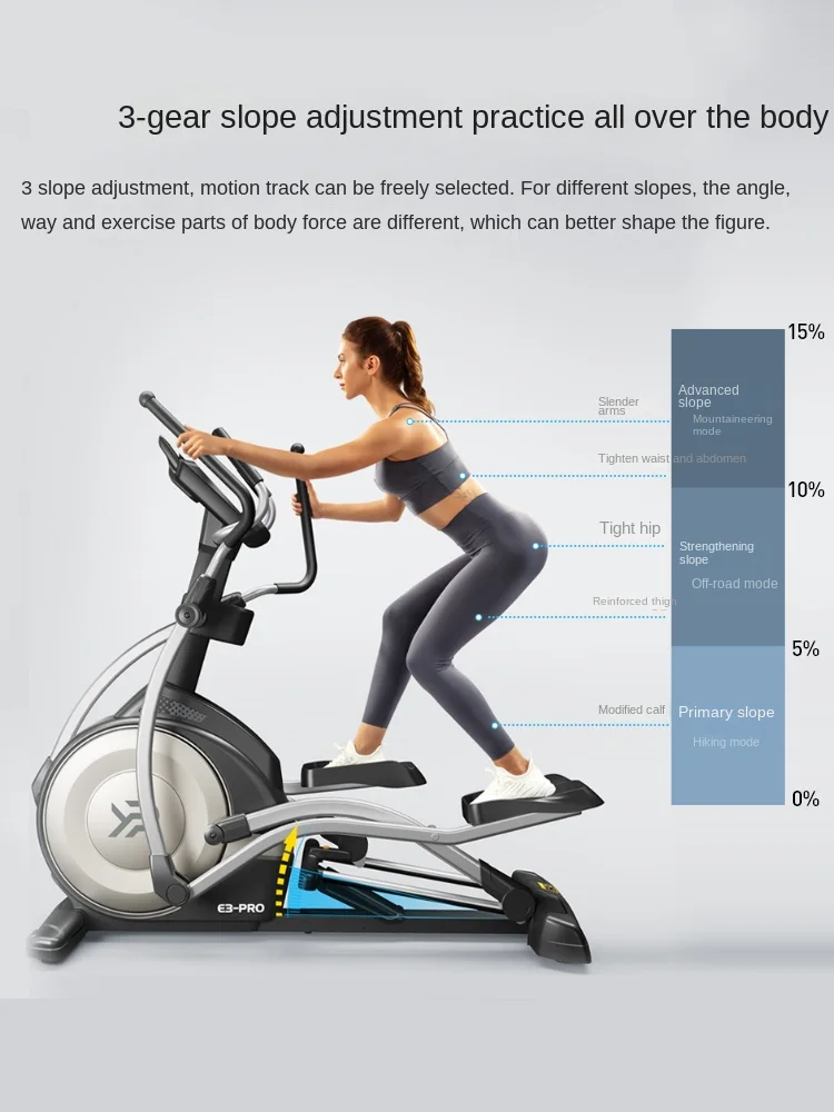 E3 elliptical machine home fitness space stroller indoor silent treadmill gym sports equipment