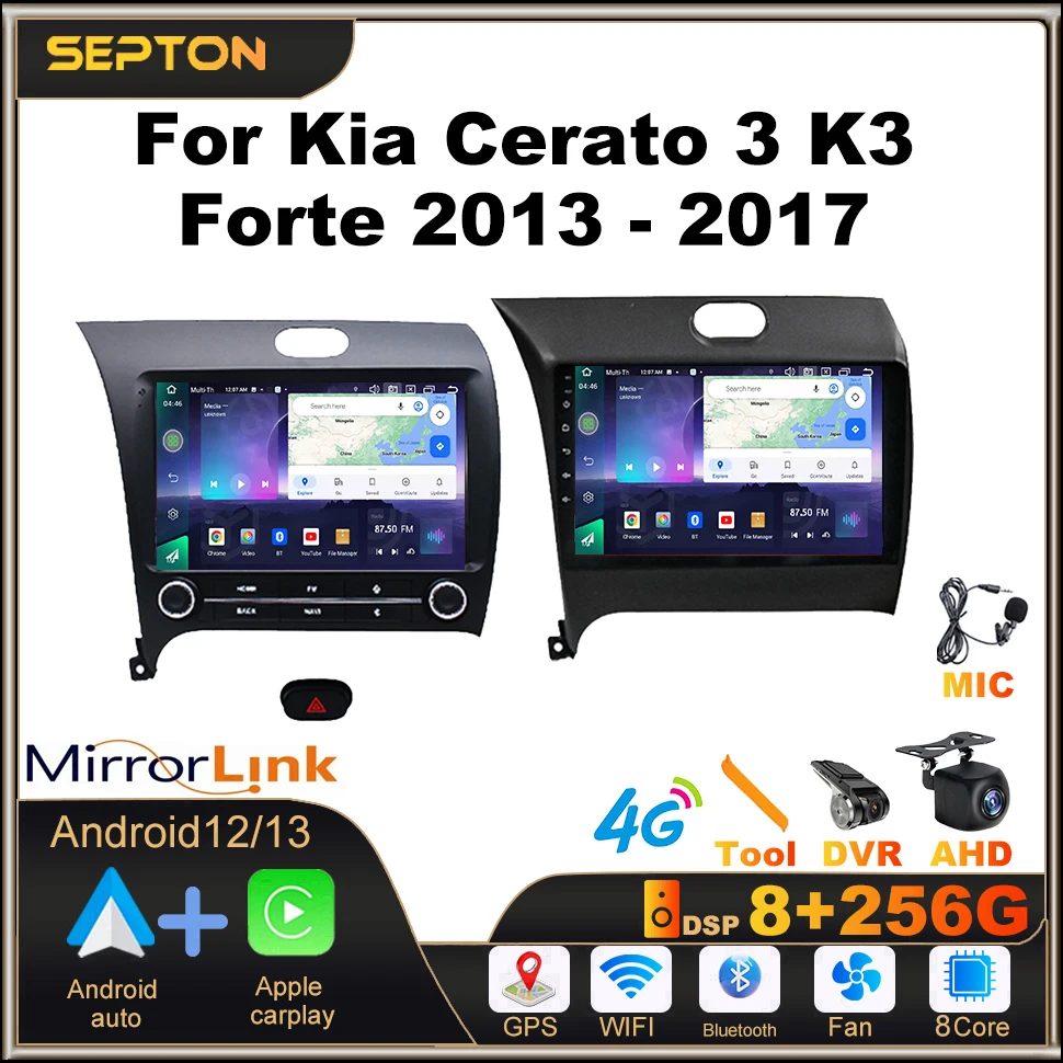 

Умные автомобильные системы SEPTON, автомобильное радио для Kia Cerato 3 K3 Forte 2013-2017, автомобильный экран Android, автомобильный мультимедийный плеер, головное устройство