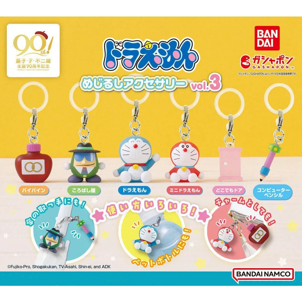 BANDAI Doraemon Sunny Doll adorno colgante Gashapon Anime figura de acción recoger modelo