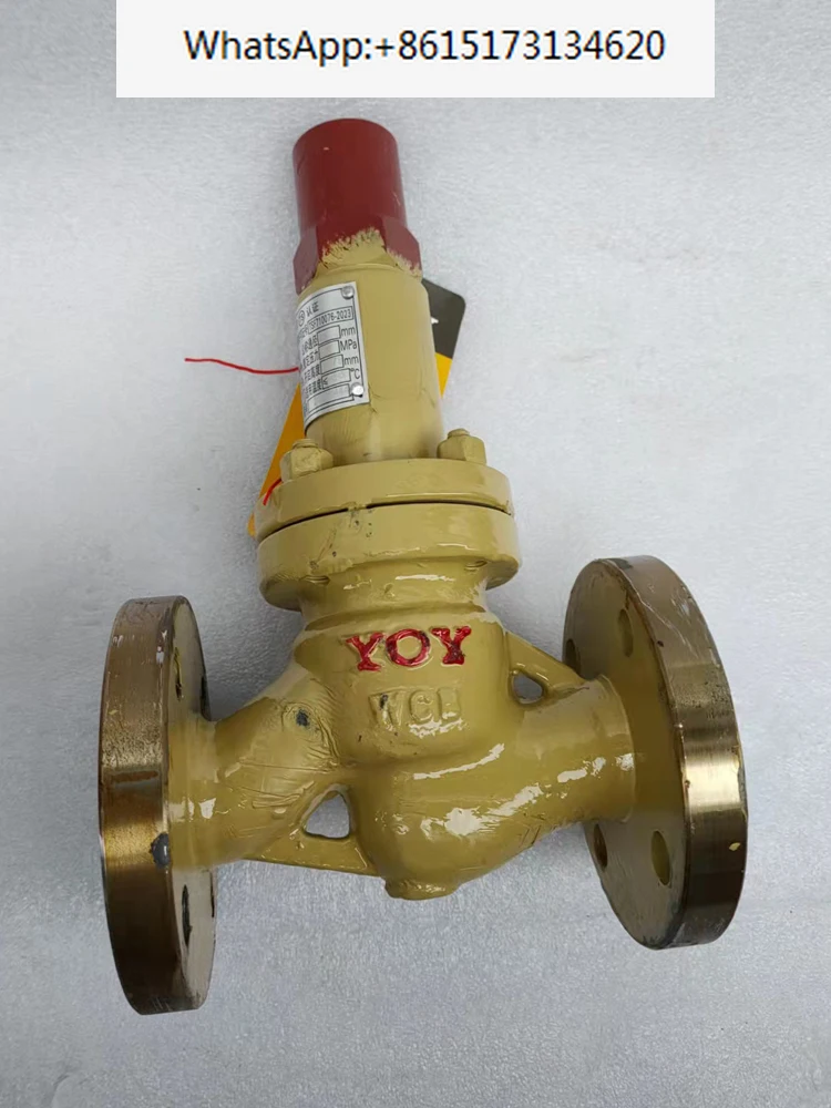 Yongyi safety valve AHN42F-16C/DN25/DN40DN50 liquefied petroleum gas parallel flange reflux valve