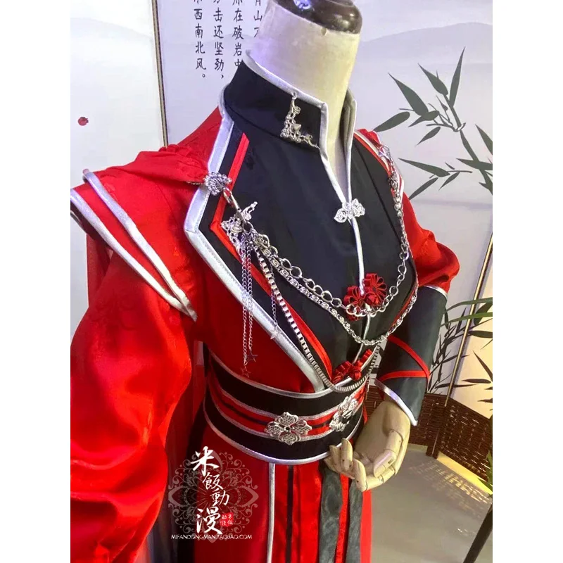 Tian Guan Ci Fu Cosplay Xie Lian Hua Cheng Heaven Official Bless Cosplay Costume Han Fu Cosplay Red Outfits Halloween