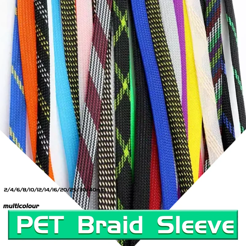 

Tight PET Cable Gland Protection Snake Skin Braid For Wires 1/3/5/10M Expandable Braid Sleeve 2/4/6/8/10/12/14/16/20/25/30/40mm