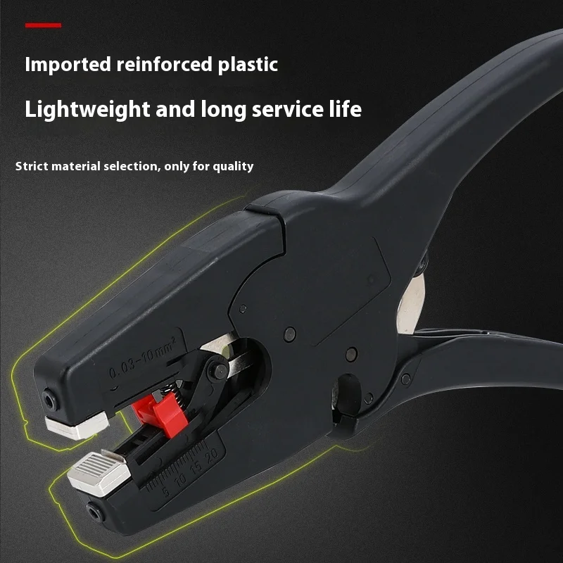 كماشة تجريد أسلاك منقار البط أوتوماتيكية بالكامل، جهاز تجريد الكابلات، كماشة أسلاك كهربائية متعددة الوظائف 0.08-10 مم2 #3